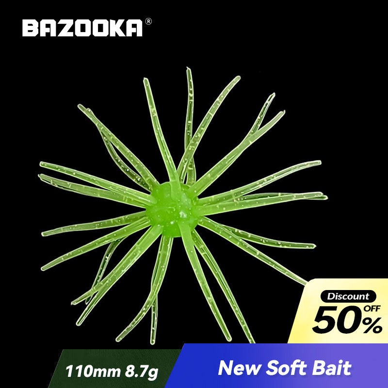 Fishing Lure Swimbait - Bazooka Fishing Lure จําลอง Sea Urchin
