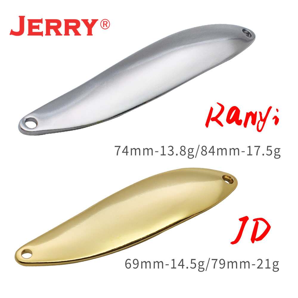 Fishing Lure Swimbait - Jerry JD 14.5g 21g Unpainted ปลาแซลมอน